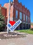 Благодарим за ваши теплые отзывы и высокие оценки нашей работы.