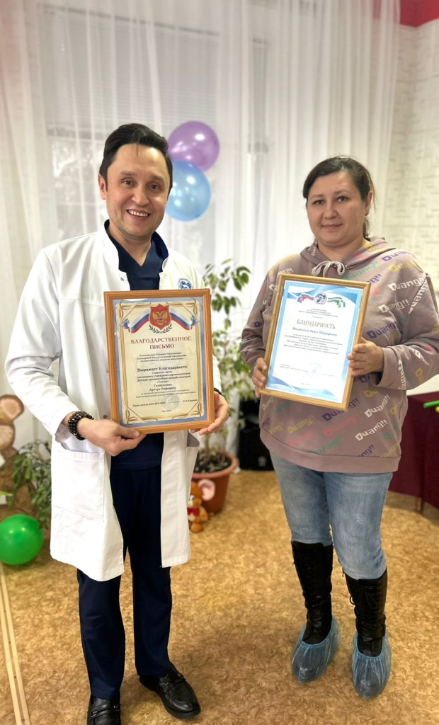 WhatsApp Image 2025-11-27 at 21.11.48 (1).jpeg