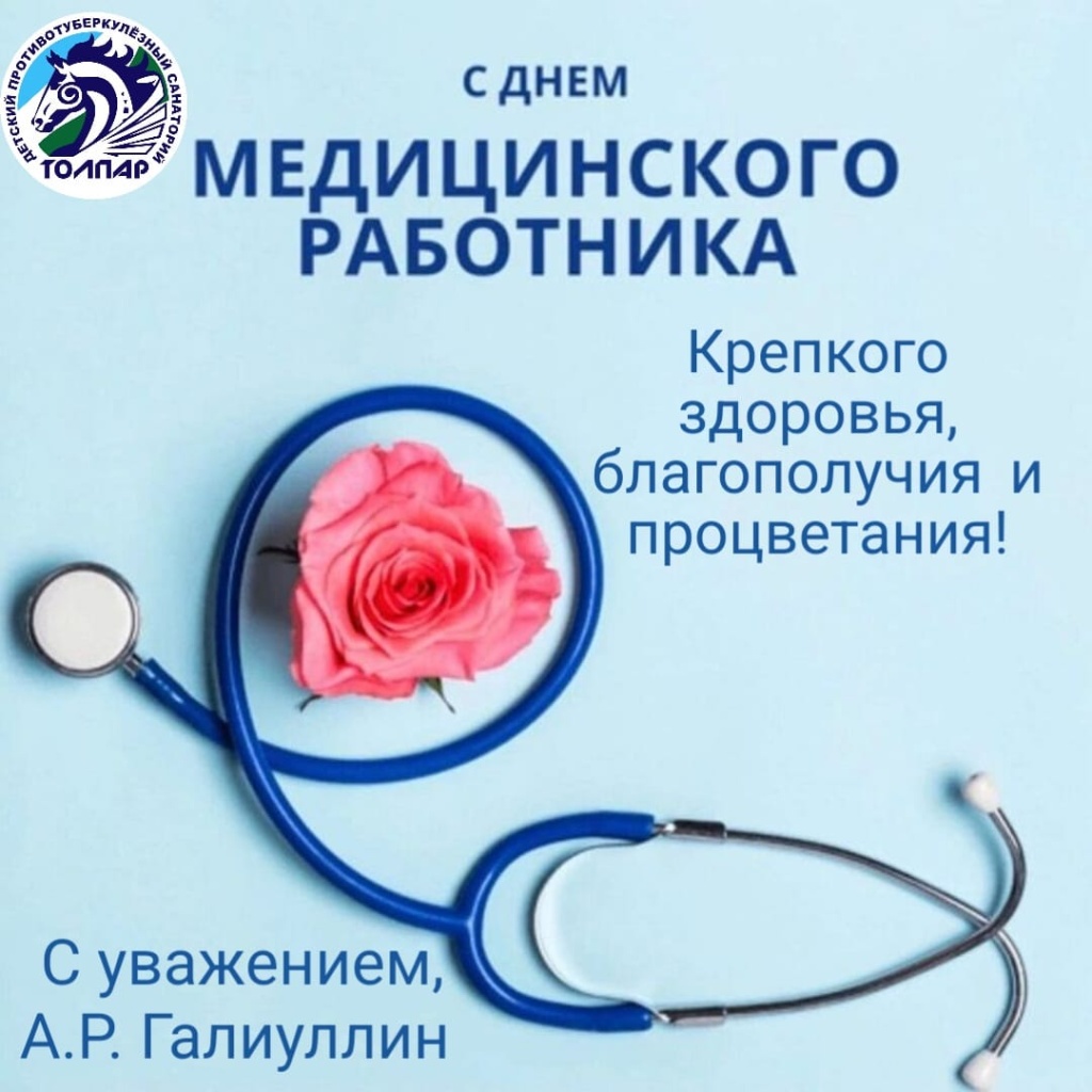 6fb866b7-6c17-41e4-9c60-eb26bcbc7fbe.jpg