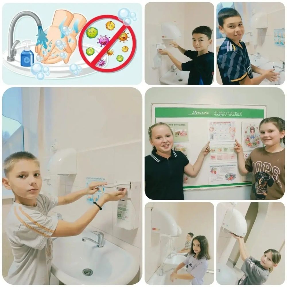 Чистые руки - простая защита от болезней!