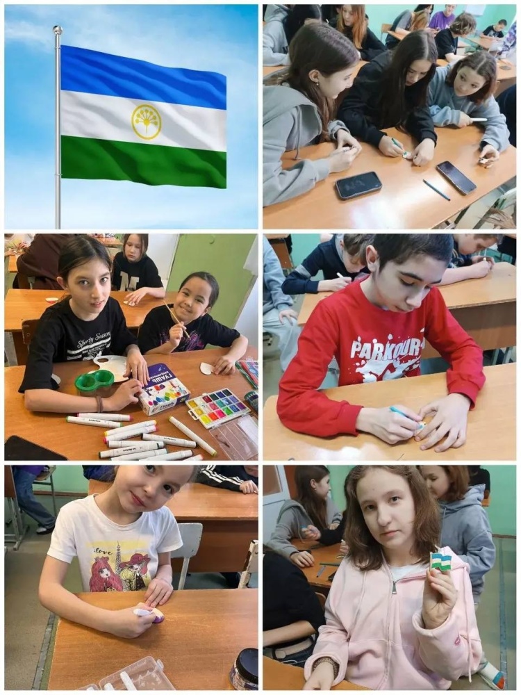 25 февраля мы отметили важный праздник – День Государственного флага Республики Башкортостан